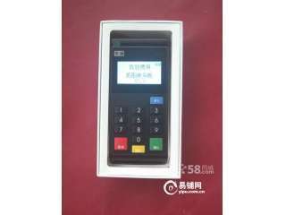 豐潤劉莊子市場南100米商鋪出租 130㎡理想經(jīng)營空間，支持POS機(jī)租賃